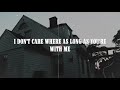 LET ME LOVE YOU LIKE A WOMAN LANA DEL REY LYRICS ON SCREEN