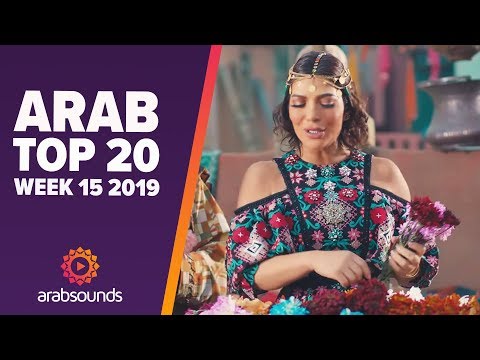 download lagu mp3 mp4 Latest Arabic Hits, download lagu Latest Arabic Hits gratis, unduh video klip Latest Arabic Hits