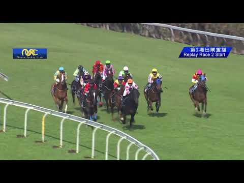 2022-12-10 Race 2(0079) - KOREA RACING AUTHORITY GOODWILL STAKES