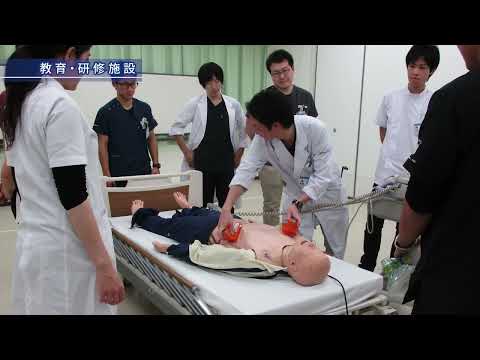 【附属病院2024】レジデント(2)最新鋭の病院設備