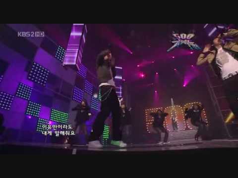 [MB090227] Untouchable - Tell Me Why (feat. HwaYoung)