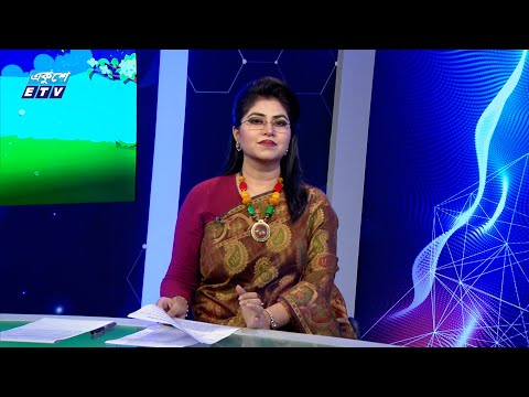 07 PM News || সন্ধ্যা ০৭টার সংবাদ || 20 June 2024