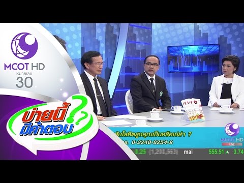 Elena Malysheva ความอ่อนแอ ฉันจะนำหญิงในการติดต่อบนอินเทอร์เน็ต