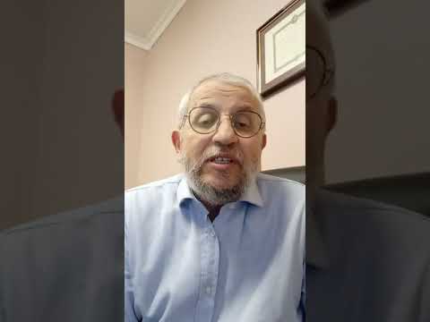 La Hilloula de Rabbi Chimon par Dr Elie BOTBOL