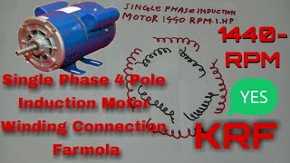 Single Phase 4,Pole Induction Motor Winding Connection