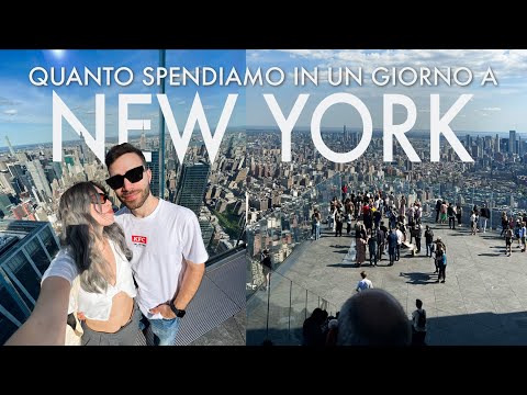 HOW MUCH WE SPEND IN A DAY IN NEW YORK🇺🇸 Food Market 57, Edge Observation deck and High Line