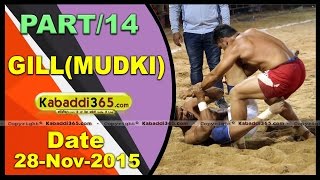(13) Gill (Mudki) Kabaddi Tournament 28 Nov 2015