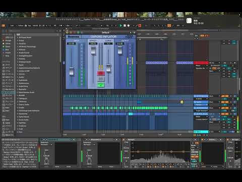 DAW歴22年がAbletonデータをプロ化します 22年の実績と500個のプラグインでプロ仕様に仕上げます