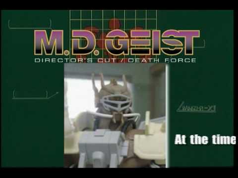 PREORDER YOUR MD GEIST STATUE TODAY