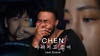 Download lagu CHEN 'Last Scene' Had Me On The Verge Of A Mental Breakdown! mp3