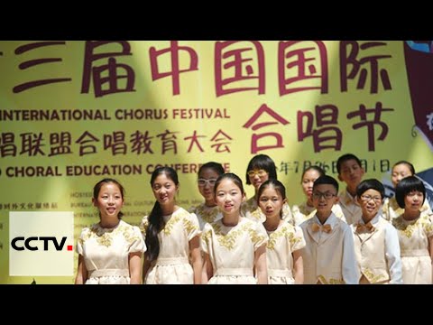 The Sound Of Music: 13th China International Chorus Festival to open in July