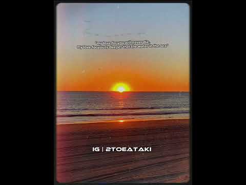 era bini tu - inosi vonotabua (slowed + reverbed)