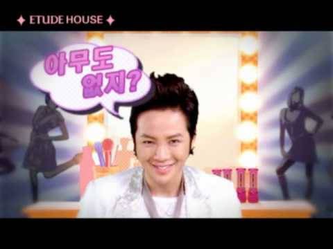 [CF] Etude House VIP Girl - After Party (Jang Geun Suk & Park Shin Hye)