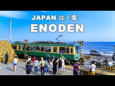 Enoden Line (Enoshima Electric Railway) Video
