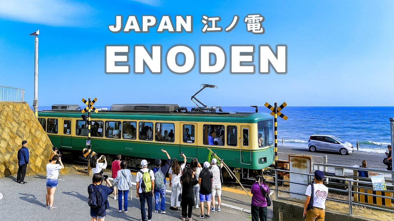 Enoden Line (Enoshima Electric Railway) Video