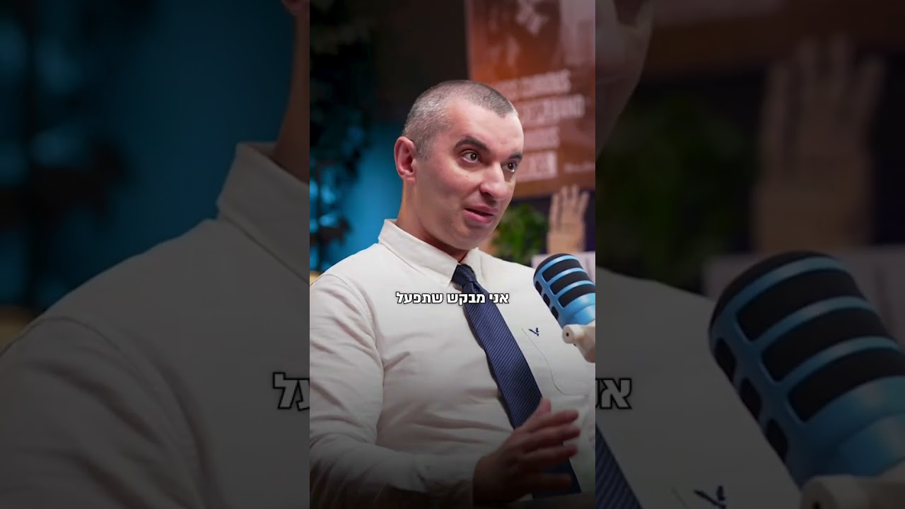 הפסקת ייצוג עורך דין - האם רק הלקוח יכול או גם עורך הדין?