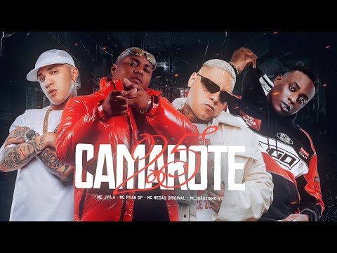 Camarote 25 🥗 - MC Jvila, MC Ryan SP, MC Negão Original e MC Joãozinho VT (Prod. DJ Dael)
