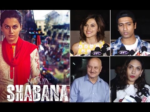 download lagu mp3 mp4 Naam Shabana Review Koimoi, download lagu Naam Shabana Review Koimoi gratis, unduh video klip Naam Shabana Review Koimoi