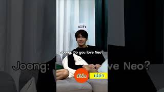 Download lagu #earthpirapat funny moment on #safehouse3 #safehouse #theearthe #gmmtv #neo #offjumpol #tumcial mp3