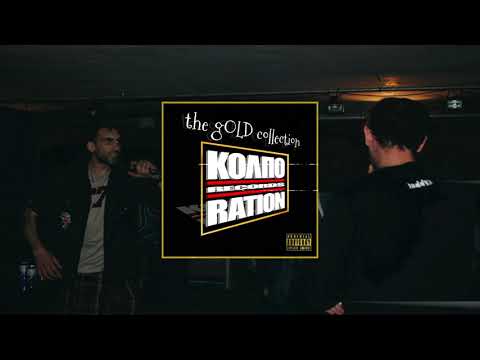 3TK X WOLVES.KK - ΜΕΓΑΛΑ ΜΥΣΤΙΚΑ