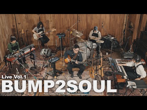 Bump2Soul
