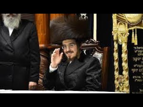 האדמו"ר מסדיגורא חוגג את חתונת אחיו - סיון Sadigura Rebbe Celebrating His Brothers Wedding From Afar
