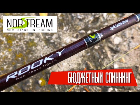 RKS-662M 5-25 грамм