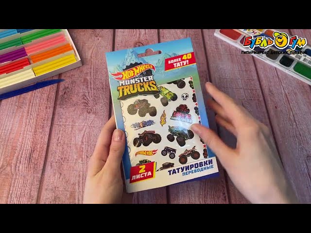 Наклейки-тату Hot Wheels Munster trucks 2листа - видео