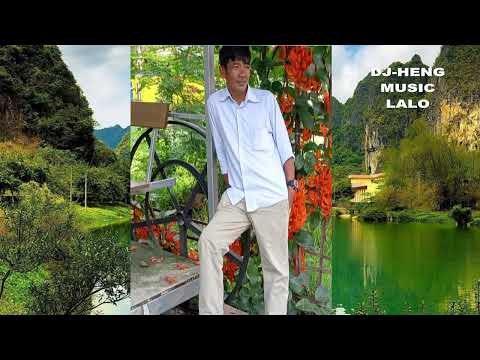 กือนาเลงนาดี มะไม้แก่น