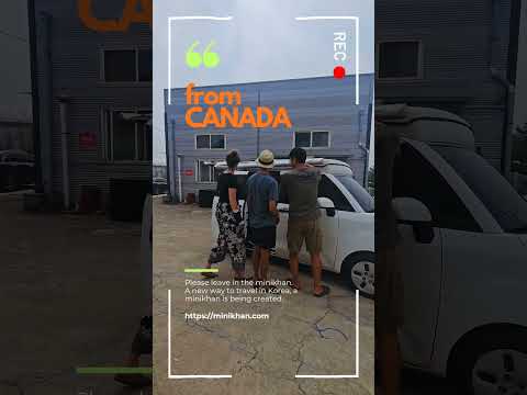 한국 캠핑카 여행 후기 | 캐나다 커플 4박5일 차박 미니칸