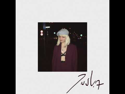 JUULA - Sest Sina Ei Vaja Mind Nii (prod.wetgropes)