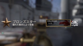 [女性実況WW2]毎日配信45日目！S&Dやるよん！初見さん歓迎！コメントお願いねー！