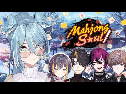 【雀魂 | MAHJONG SOUL】 its been a while since ive RON NYA 【NIJISANJI EN | Elira Pendora】