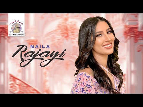 Naila - Rajayi (Official Lyric Video) | 2025