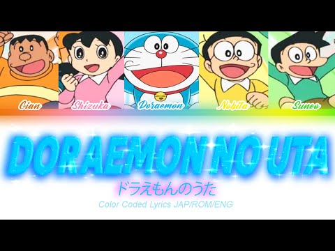 Doraemon Manmaru Boku ga Doraemon Wasabi Mizuta