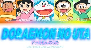 Download lagu Doraemon no Uta - Doraemon's song Color Coded Lyrics JAP/ROM/ENG mp3