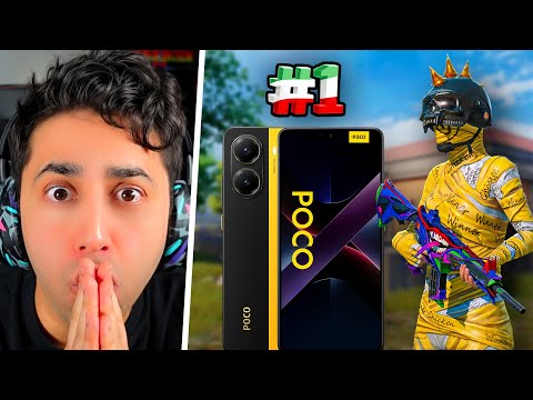 بهترین پوکو پلیر ایران رو پیدا کردم 💀