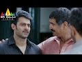 Mirchi Telugu Movie Part 8 13 Prabhas Anushka Richa Sri Balaji Video