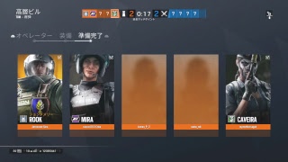 レックのレインボーシックスシージ配信＃コメントどしどし