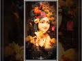 Hari Sundar Nand Mukunda | हरि सुंदर नंद मुकुंदा | #krishnastatus #shorts #bhajan