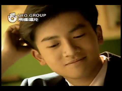 苏有朋-等到那一天 (Su You Peng-Deng Dao Na Yi Tian)