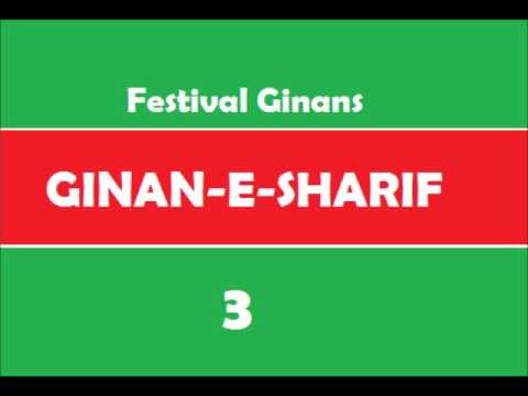 Navrojna Deen Sohaamña Shri Hari Kaayam - Nurdin Thobani