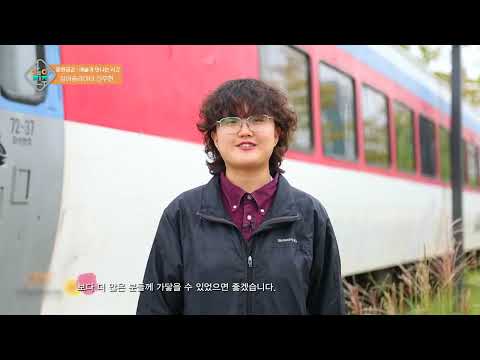 문화공감 : 예술과 만나는 시간 공연영상1 / 담아진주 22회 썸네일 이미지