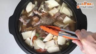 【料理123】魷魚螺肉蒜鍋