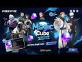 ম্যাজিক কিউবের নতুন ১০ টা বান্ডিল Magic Cube
