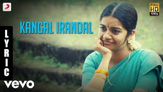 Download lagu Subramaniapuram - Kangal Irandal Tamil Lyric | Jai, Sasi Kumar | James Vasanthan mp3