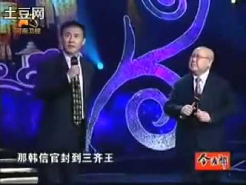 京劇 『曹楊，二進宮』 言興朋 尚長榮