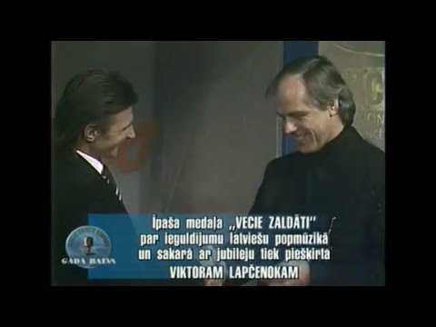 1996. gada "Vecie zaldāti" - Viktors Lapčenoks