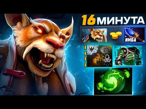 Brewmaster is different again? LVL 4 ULT and a new AGANIM -- Brewmaster Dota 2 (ft. clackson)