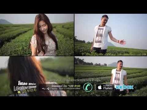 หยุดใจไว้ที่เธอ feat.Kaii Chickenspace - The Sound of men's heart By Por Chonlawit [Official MV]